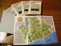 Карта-сувенир "Достопримечательности Запорожской области" - <ro>Изображение</ro><ru>Изображение</ru> #1, <ru>Объявление</ru> #1234790