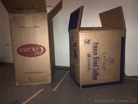 Кофе сублимированный Cocam, Cacique, Iguacu - <ro>Изображение</ro><ru>Изображение</ru> #2, <ru>Объявление</ru> #1235916