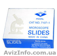 Предметные стекла - <ro>Изображение</ro><ru>Изображение</ru> #2, <ru>Объявление</ru> #1245064