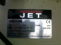 Распиловочный циркулярный станок - <ro>Изображение</ro><ru>Изображение</ru> #3, <ru>Объявление</ru> #1258750