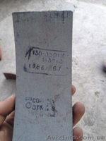 Продам накладки на тормозные колодки ГАЗОН,ЗИЛ в хорошем состоянии.    - <ro>Изображение</ro><ru>Изображение</ru> #1, <ru>Объявление</ru> #1270284