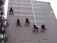 Утепление стен, ремонт и окраска фасадов, герметизация швов в Запорожье. - <ro>Изображение</ro><ru>Изображение</ru> #4, <ru>Объявление</ru> #1280173