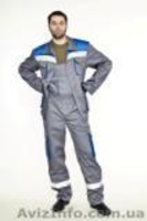 Продажа  -Пошив  спецодежда - Костюм МАСТЕР с полукомбинезоном - <ro>Изображение</ro><ru>Изображение</ru> #4, <ru>Объявление</ru> #8767