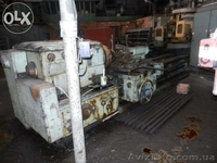 Токарно-винторезный станок 1А64 (ДИП400) - <ro>Изображение</ro><ru>Изображение</ru> #1, <ru>Объявление</ru> #1297302