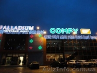 Аренда 370 кв.м. Мелитополь - <ro>Изображение</ro><ru>Изображение</ru> #2, <ru>Объявление</ru> #1297444