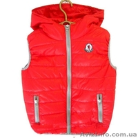 Детская одежда отличного качества! - <ro>Изображение</ro><ru>Изображение</ru> #5, <ru>Объявление</ru> #1296475