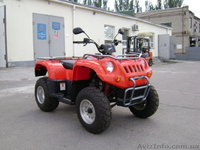 Квадроцикл AIE 4-CROSS 200  - <ro>Изображение</ro><ru>Изображение</ru> #1, <ru>Объявление</ru> #1220378