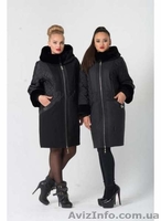 Зимняя верхняя женская одежда - <ro>Изображение</ro><ru>Изображение</ru> #1, <ru>Объявление</ru> #1329541