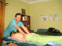 Массаж глубоких тканей в Запорожье - <ro>Изображение</ro><ru>Изображение</ru> #2, <ru>Объявление</ru> #577405