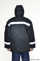  спецодежда  - Куртка зимняя  Тайга с капюшоном продажа  - <ro>Изображение</ro><ru>Изображение</ru> #2, <ru>Объявление</ru> #1319584