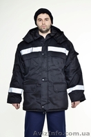  спецодежда  - Куртка зимняя  Тайга с капюшоном продажа  - <ro>Изображение</ro><ru>Изображение</ru> #1, <ru>Объявление</ru> #1319584