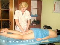 Массаж глубоких тканей в Запорожье - <ro>Изображение</ro><ru>Изображение</ru> #5, <ru>Объявление</ru> #577405