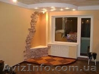 СКИДКИ на работы материалы. - <ro>Изображение</ro><ru>Изображение</ru> #1, <ru>Объявление</ru> #1342707