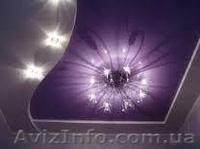 СКИДКИ на работы материалы. - <ro>Изображение</ro><ru>Изображение</ru> #3, <ru>Объявление</ru> #1342707