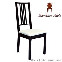 Стулья для кухни деревянные, Стул Бёрье - <ro>Изображение</ro><ru>Изображение</ru> #1, <ru>Объявление</ru> #1340594