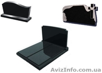 Бердянск. Памятники из гранита. - <ro>Изображение</ro><ru>Изображение</ru> #1, <ru>Объявление</ru> #1341854