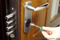 Врезка, замена и ремонт дверных замков  - <ro>Изображение</ro><ru>Изображение</ru> #3, <ru>Объявление</ru> #1354072