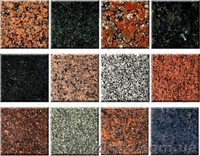 Плитка гранитная  - <ro>Изображение</ro><ru>Изображение</ru> #1, <ru>Объявление</ru> #1344909