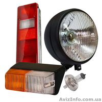 Производство и реализация запчастей к сельскохозяйственной технике. - <ro>Изображение</ro><ru>Изображение</ru> #2, <ru>Объявление</ru> #1360710