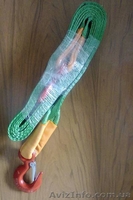 Буксировочный трос, строп, буксир. Для микроавтобуса, внедорожника.  - <ro>Изображение</ro><ru>Изображение</ru> #1, <ru>Объявление</ru> #1362360