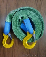Буксировочный трос, строп, буксир. Для микроавтобуса, внедорожника.  - <ro>Изображение</ro><ru>Изображение</ru> #5, <ru>Объявление</ru> #1362360