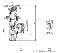 Вентиль КВО.7406 - <ro>Изображение</ro><ru>Изображение</ru> #2, <ru>Объявление</ru> #1378708