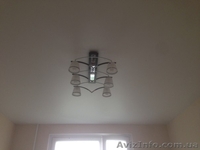 Натяжные потолки в Вольнянске.Компания"Гарпун" - <ro>Изображение</ro><ru>Изображение</ru> #4, <ru>Объявление</ru> #1385808