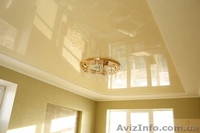 Натяжные потолки в Вольнянске.Компания"Гарпун" - <ro>Изображение</ro><ru>Изображение</ru> #3, <ru>Объявление</ru> #1385808