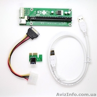 Продам PCI-E Express 1X To 16X USB 3.0 Riser - <ro>Изображение</ro><ru>Изображение</ru> #1, <ru>Объявление</ru> #1407623