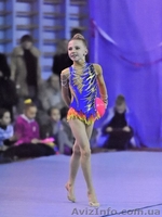 Художественная гимнастика, набор в секцию для занятий - <ro>Изображение</ro><ru>Изображение</ru> #3, <ru>Объявление</ru> #1312574