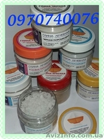 Глина косметическая - <ro>Изображение</ro><ru>Изображение</ru> #1, <ru>Объявление</ru> #1429725