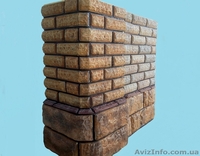 Фасадные панели утеплитель дома - <ro>Изображение</ro><ru>Изображение</ru> #1, <ru>Объявление</ru> #1432278