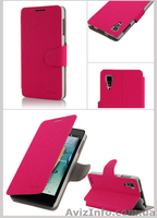 Стильный кейс чехол книжка Lenovo P780 IdeaPhone - <ro>Изображение</ro><ru>Изображение</ru> #3, <ru>Объявление</ru> #1459078