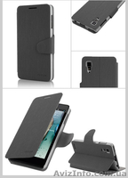 Стильный кейс чехол книжка Lenovo P780 IdeaPhone - <ro>Изображение</ro><ru>Изображение</ru> #4, <ru>Объявление</ru> #1459078