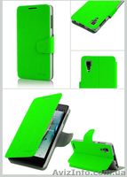 Стильный кейс чехол книжка Lenovo P780 IdeaPhone - <ro>Изображение</ro><ru>Изображение</ru> #5, <ru>Объявление</ru> #1459078