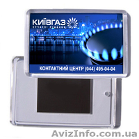 Акриловая заготовка. Магнит на холодильник. Заготовка для сувенира. - <ro>Изображение</ro><ru>Изображение</ru> #2, <ru>Объявление</ru> #1448904