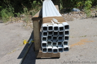 Продам трубу поения - <ro>Изображение</ro><ru>Изображение</ru> #1, <ru>Объявление</ru> #1452950