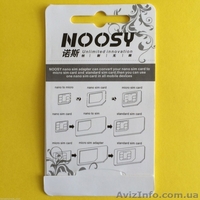 переходник адаптер 4в1 SIM (Mini SIM)-Micro SIM-Nano SIM, скрепка - <ro>Изображение</ro><ru>Изображение</ru> #2, <ru>Объявление</ru> #1458431