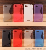силиконовый S-line TPU чехол Sony Xperia E3 D2203 D2206 D2243 D2202 - <ro>Изображение</ro><ru>Изображение</ru> #2, <ru>Объявление</ru> #1459090