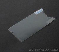 Защитная пленка Motorola Droid RAZR/RAZR MAXX XT910 XT912 XT908 XT909 - <ro>Изображение</ro><ru>Изображение</ru> #1, <ru>Объявление</ru> #1459104