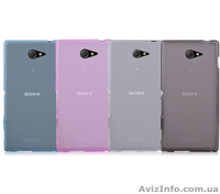 матовый TPU силиконовый чехол Sony Xperia M2 D2305 D2302 - <ro>Изображение</ro><ru>Изображение</ru> #1, <ru>Объявление</ru> #1458463