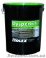 Гидроизоляция битумная, мастики, герметики, праймер - <ro>Изображение</ro><ru>Изображение</ru> #3, <ru>Объявление</ru> #1482747