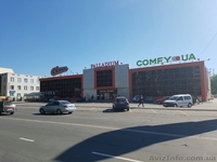 Аренда 370 кв.м. Мелитополь - <ro>Изображение</ro><ru>Изображение</ru> #5, <ru>Объявление</ru> #1297444