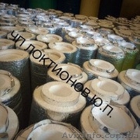 Продажа трубной изоляции - <ro>Изображение</ro><ru>Изображение</ru> #1, <ru>Объявление</ru> #1500080