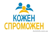 Грандиозный набор в новую школу Эстетической гимнастики в Запорожье  - <ro>Изображение</ro><ru>Изображение</ru> #2, <ru>Объявление</ru> #1510251