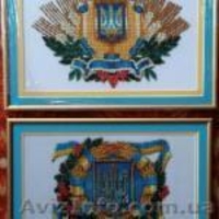 Купить картину вышитую бисером - <ro>Изображение</ro><ru>Изображение</ru> #5, <ru>Объявление</ru> #1506797