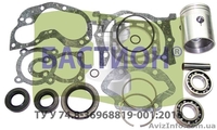 Ремкомплекты для пускового двигателя - <ro>Изображение</ro><ru>Изображение</ru> #2, <ru>Объявление</ru> #1519298
