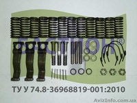 Ремкомплекты корзин сцепления - <ro>Изображение</ro><ru>Изображение</ru> #6, <ru>Объявление</ru> #1520240