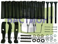 Ремкомплекты корзин сцепления - <ro>Изображение</ro><ru>Изображение</ru> #7, <ru>Объявление</ru> #1520240