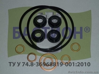 Ремкомплекты на топливный фильтр - <ro>Изображение</ro><ru>Изображение</ru> #4, <ru>Объявление</ru> #1519387